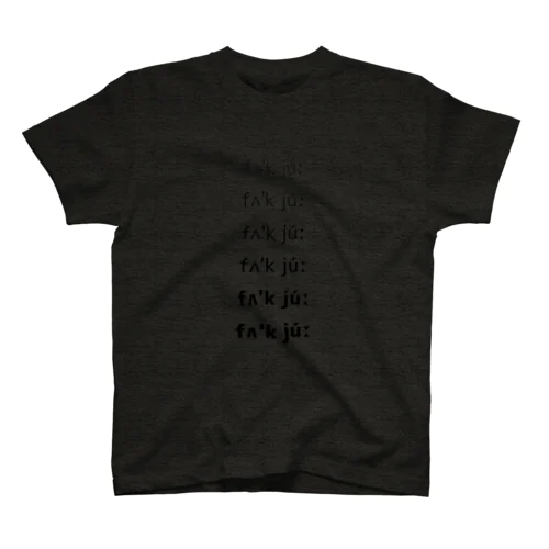 発音記号 Regular Fit T-Shirt