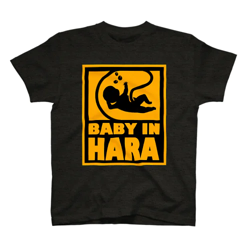 BABY IN HARA スタンダードTシャツ