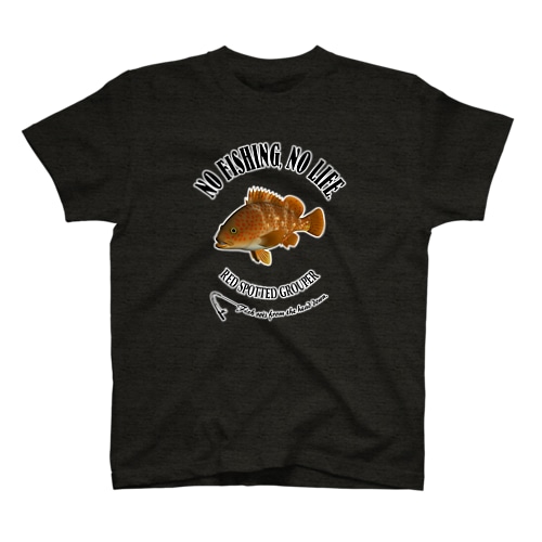 KIJIHATA_10CW_1 Regular Fit T-Shirt