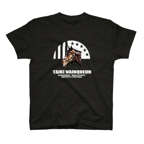 TAIKI VAINQUEUR・白 スタンダードTシャツ