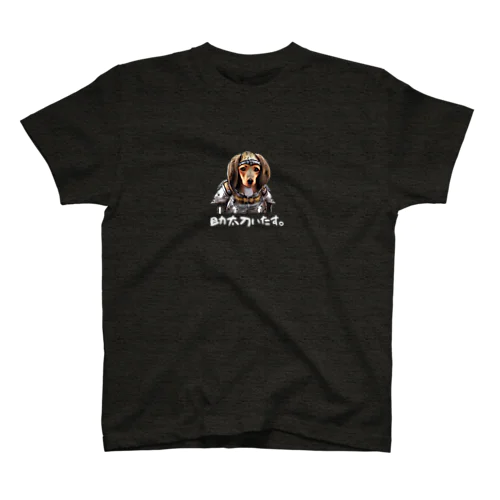 鉄猫A （助太刀・文字白） スタンダードTシャツ