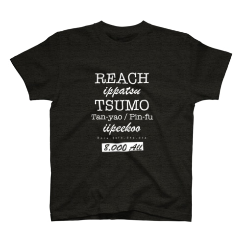 LETTERS - 8000all Regular Fit T-Shirt