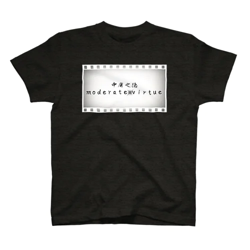 中庸之徳☆ Regular Fit T-Shirt