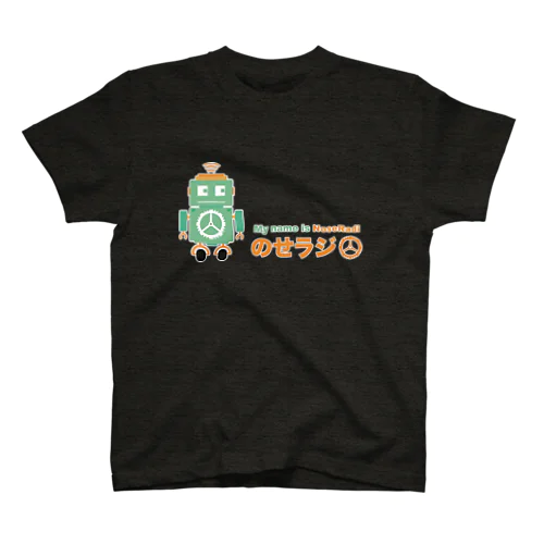のせラジくん (濃色対応) Regular Fit T-Shirt