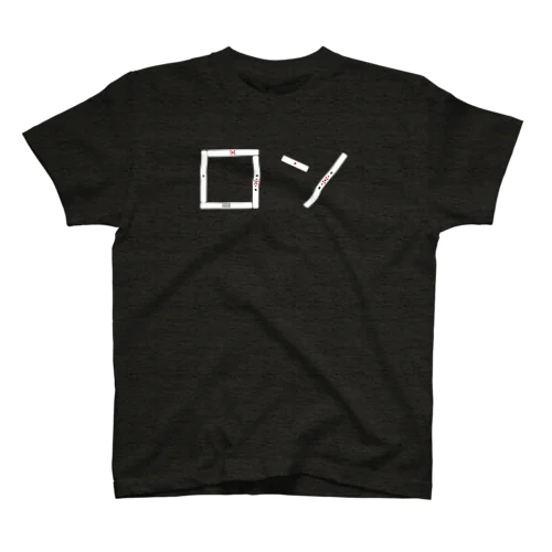 ロン Regular Fit T-Shirt