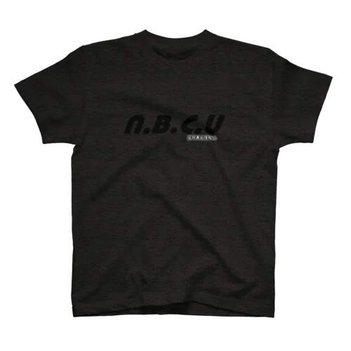 nbcu 韮崎裏料理会 Regular Fit T-Shirt