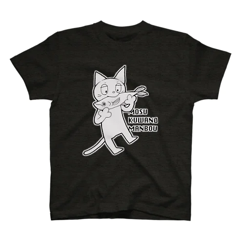 さかなねこ スタンダードTシャツ