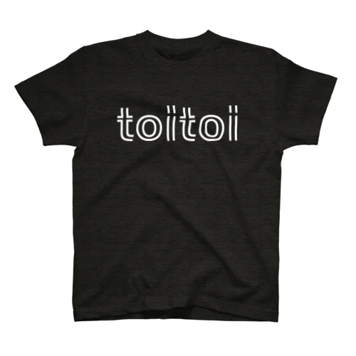 toitoi Tシャツ - 対々和 Regular Fit T-Shirt