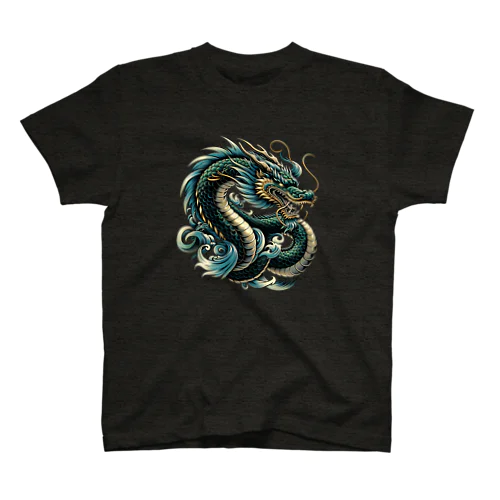 天翔龍 - Skybound Dragon Tee Regular Fit T-Shirt