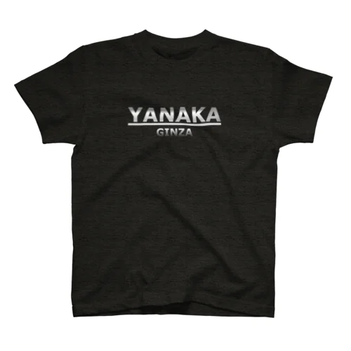 銀座！YANAKA GINZA metaliclogo Regular Fit T-Shirt