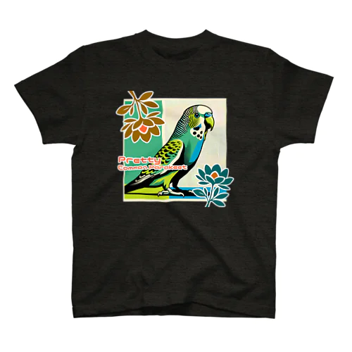 可愛いセキセイインコ♪　トロピカルパラキート Regular Fit T-Shirt