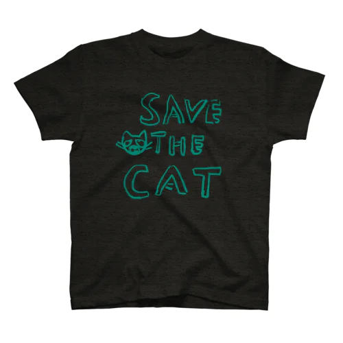 save the cat Regular Fit T-Shirt