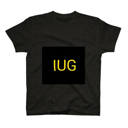 IUG スタンダードTシャツ