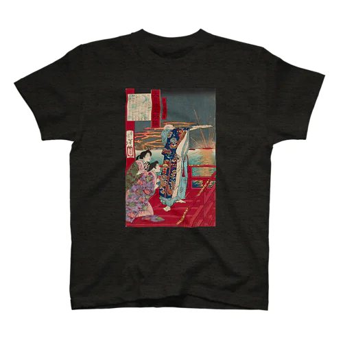 月岡芳年_大日本名将鑑　平清盛 Regular Fit T-Shirt