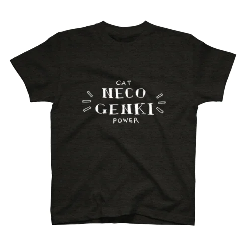 NECO GENKI 白 Regular Fit T-Shirt