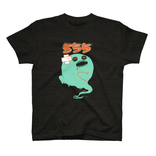 555 スタンダードTシャツ