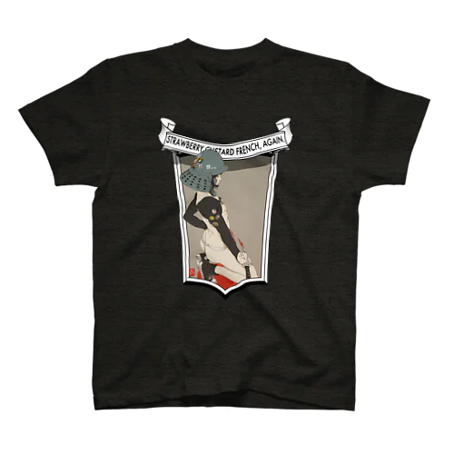 HARAKIRI BOY Regular Fit T-Shirt