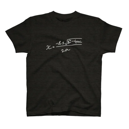 解の公式Tシャツ（濃色用） Regular Fit T-Shirt