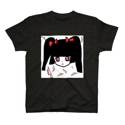 ヤンデレ姫乃ちゃん。 スタンダードTシャツ