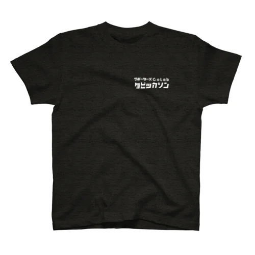 タピッカソン公式ロゴグッズ スタンダードTシャツ