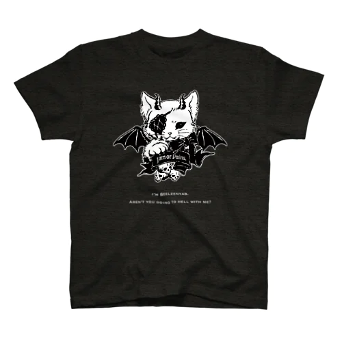 悪魔猫ベルゼニャブ スタンダードTシャツ