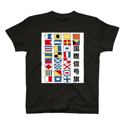 国際信号旗 Regular Fit T-Shirt