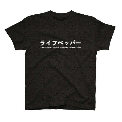 lp_katakana_white Regular Fit T-Shirt