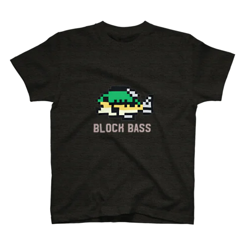 ブロックバス(濃色用) スタンダードTシャツ