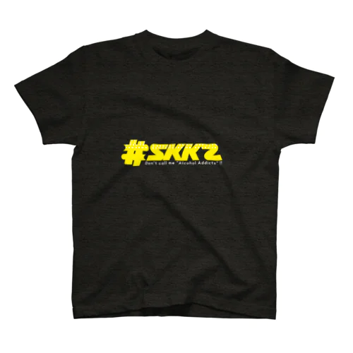 stand out #skkz  Regular Fit T-Shirt