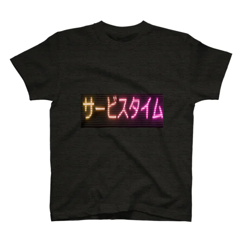 盛り場の電光掲示板 スタンダードTシャツ