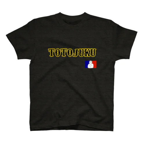 TOTO塾　野球部 Regular Fit T-Shirt
