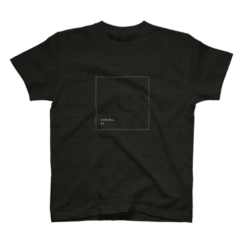 yohaku_ya Regular Fit T-Shirt