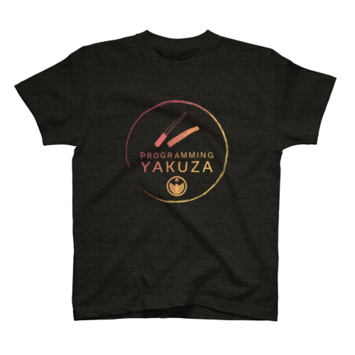 プログラミングヤクザ ロゴT - Type C Regular Fit T-Shirt