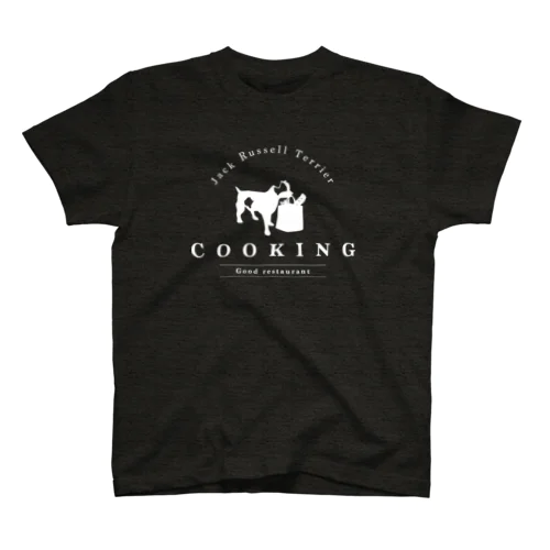 COOKING Regular Fit T-Shirt