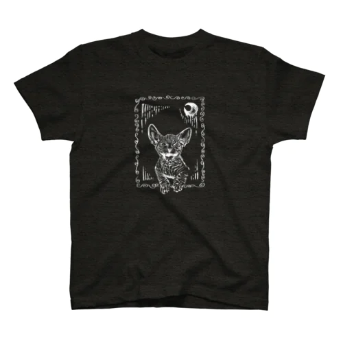 Sphinx S Regular Fit T-Shirt