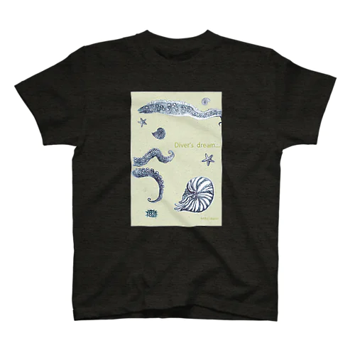 Diver's dream... スタンダードTシャツ