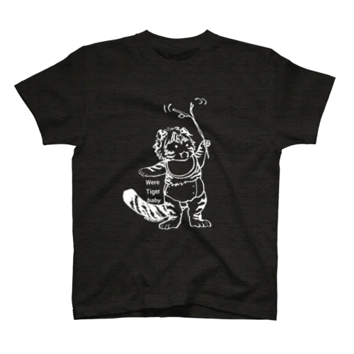 【白黒反転】棒で遊ぶワータイガーベビー Regular Fit T-Shirt