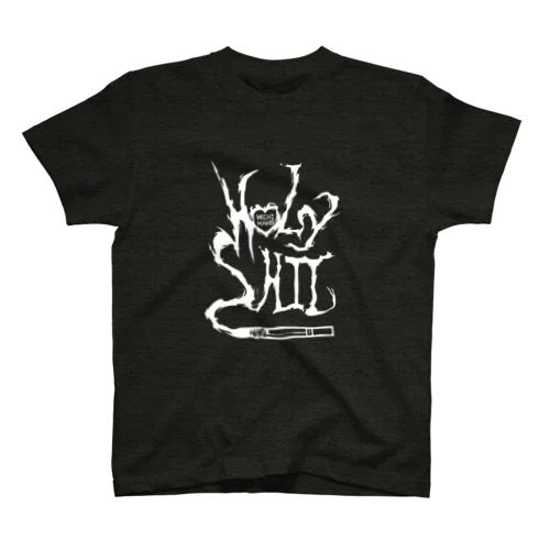 HOLYSHIT WHITE LOGO スタンダードTシャツ