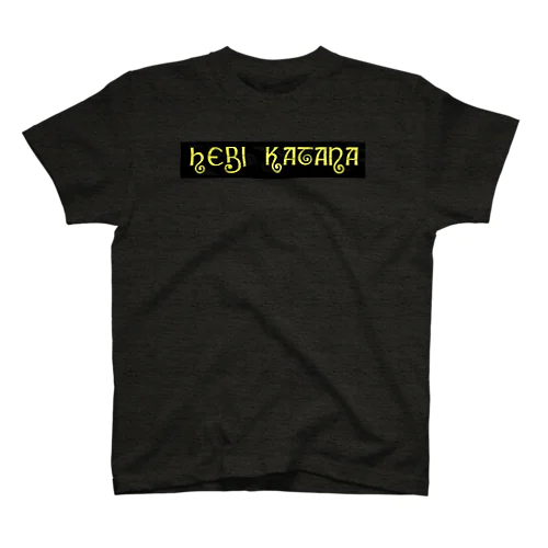 Hebi Katana band logo T-shirt スタンダードTシャツ