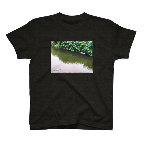 近所の川 Regular Fit T-Shirt