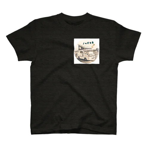 ノッチら号オリジナルアイコン(表バージョン) Regular Fit T-Shirt