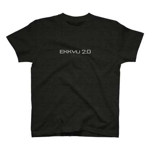 EKKYU 2.0 スタンダードTシャツ