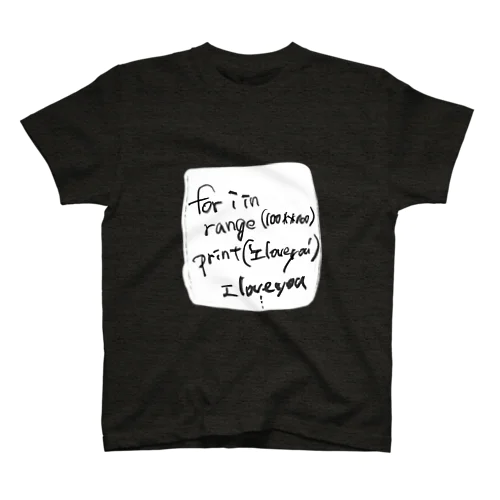 011:Python (I Love You) Regular Fit T-Shirt