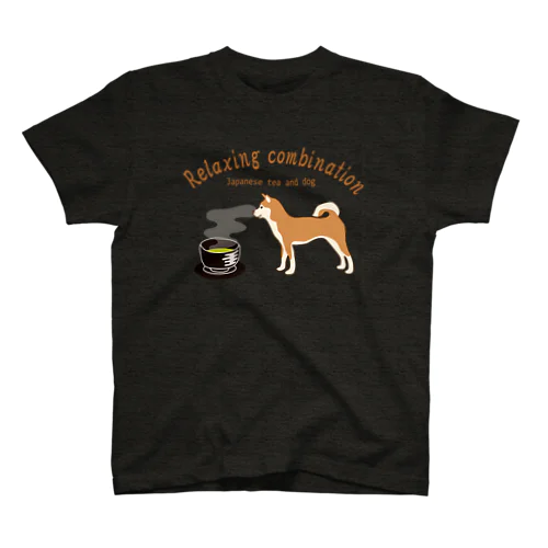 日本の犬とお茶  スタンダードTシャツ