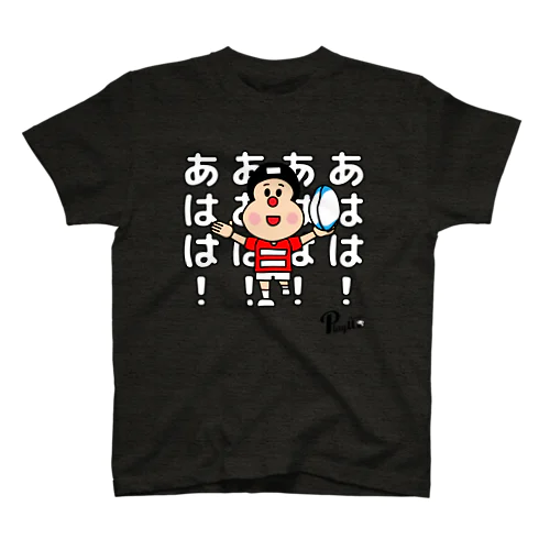 PlayU Rugby Rugtaro Graphic Tee Regular Fit T-Shirt