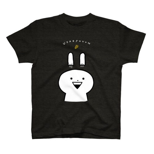 うさぎゅーん！うさみみロケット Regular Fit T-Shirt