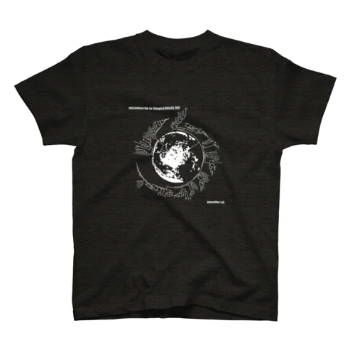 系統と球 / phylogenetic earth　（黒） スタンダードTシャツ