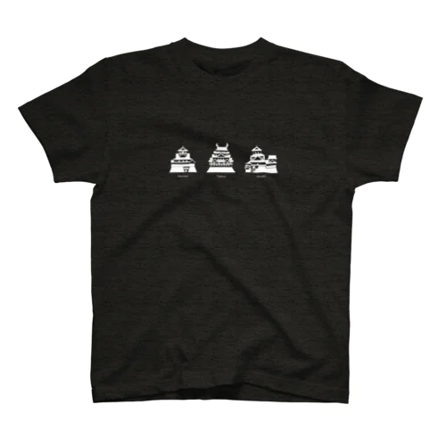 日本の城／愛知の城（WH） Regular Fit T-Shirt