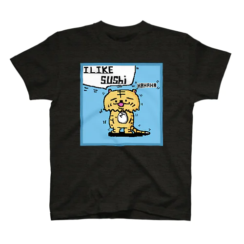 I Like Sushi Regular Fit T-Shirt