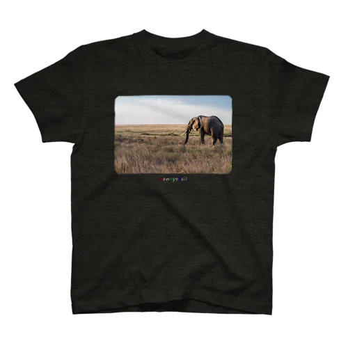 大草原の大きなゾウ Regular Fit T-Shirt
